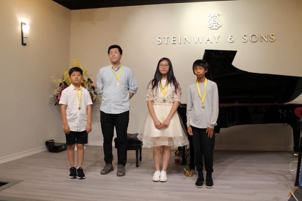 Brilliance Music Academy