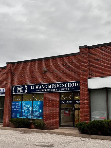 Li Wang Music School & Drum Center