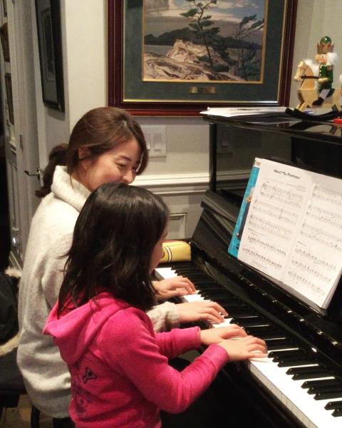 Jessica Lee Piano Studio