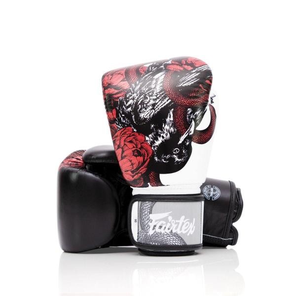 Legacy Fight Goods