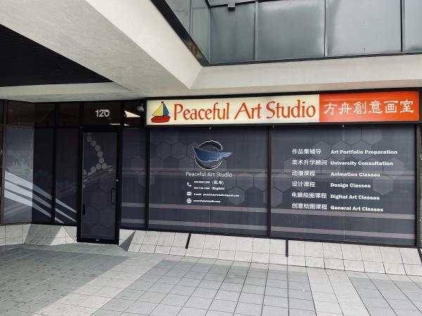 Peaceful Art Studio