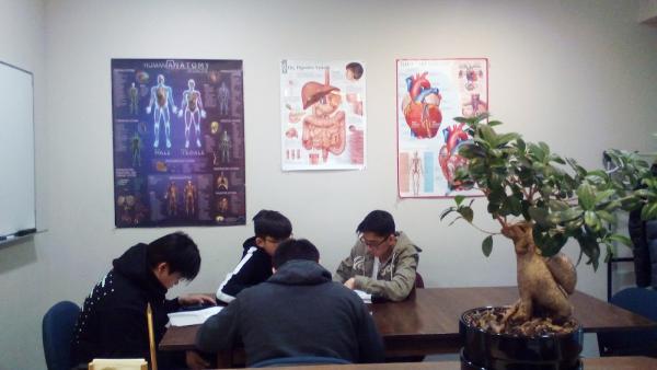 Itutor Academy Center For Math and Science