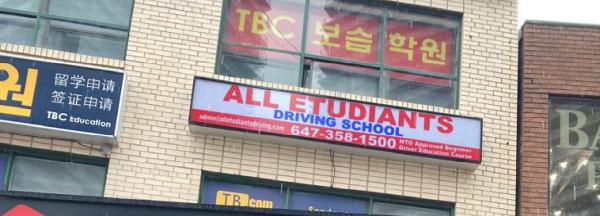 All Etudiants Driving School