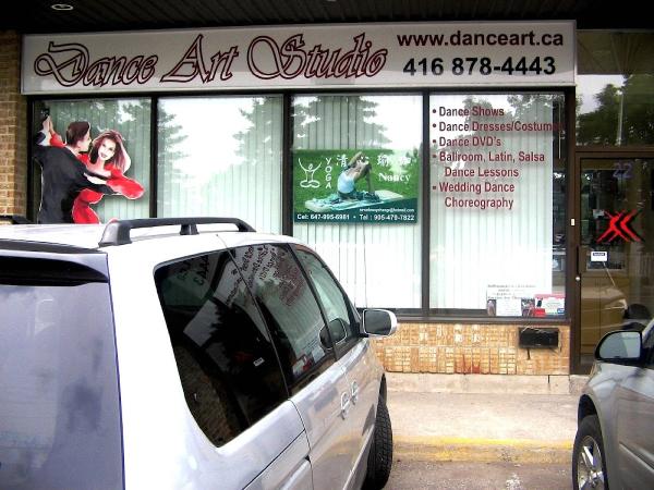 Dance Art Studio (Ballroom