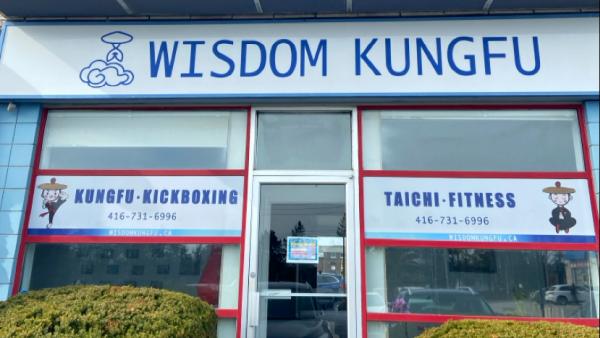 Wisdom Kungfu Academy