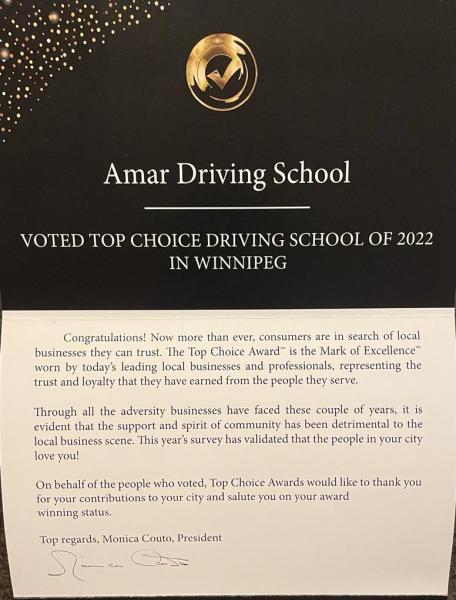 Amar Driving School : For Driving School