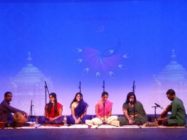 Kailash Mital Theatre