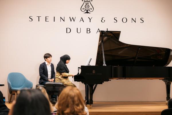 The Yike Academy of Music — 杨艺可钢琴艺术中心