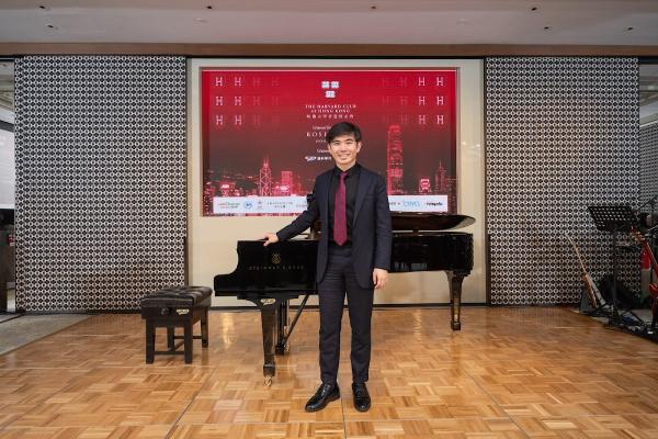 The Yike Academy of Music — 杨艺可钢琴艺术中心