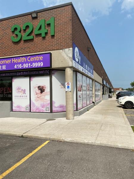 Hot Yoga Wellness Kennedy