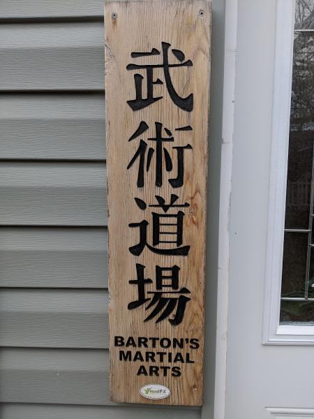 Barton's Martial Arts