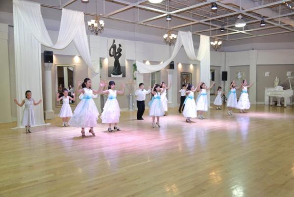 Dance Mania Ballroom & Latin American Dancesport School