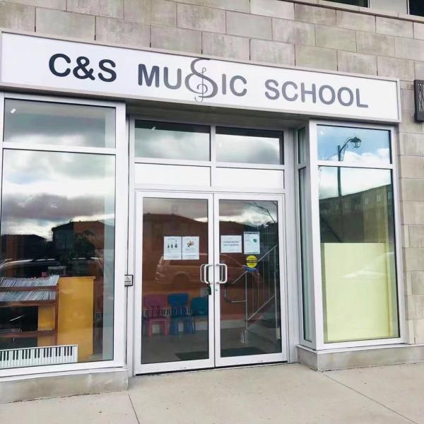 C&S Music School