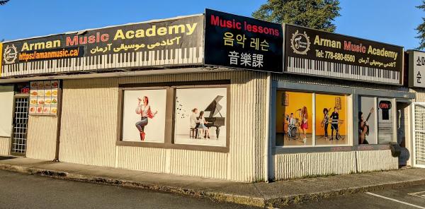 Arman Music Academy