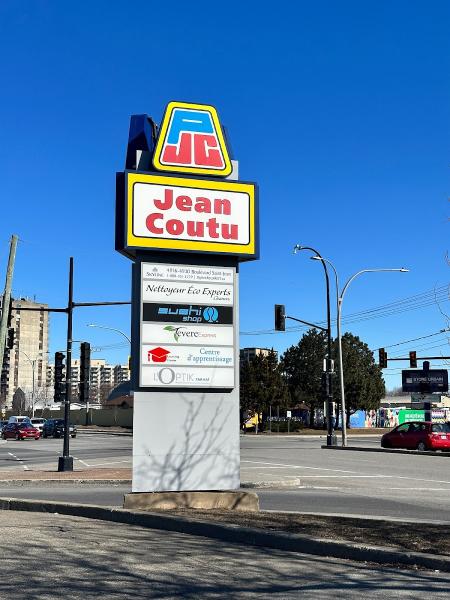 West Island Learning Centre