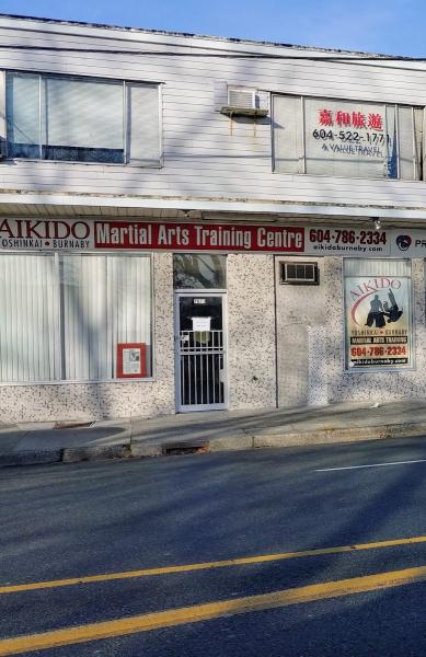 Aikido Yoshinkai Burnaby