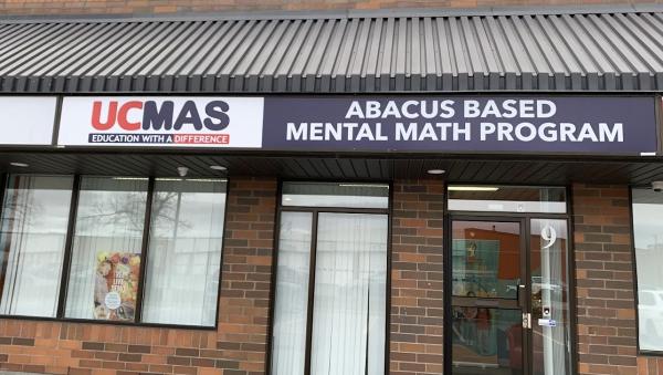 Ucmas Abacus & Mental Math School