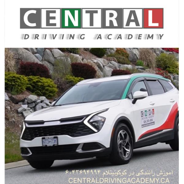 Central Driving Academy