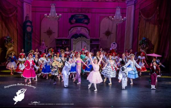 Stepanova Ballet Academy Inc.