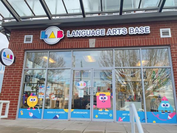 LAB Language Arts Base (Steveston)