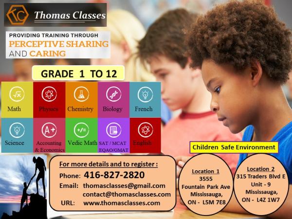 Thomas Classes