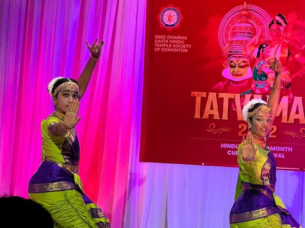 Natya Dance Academy Ltd.