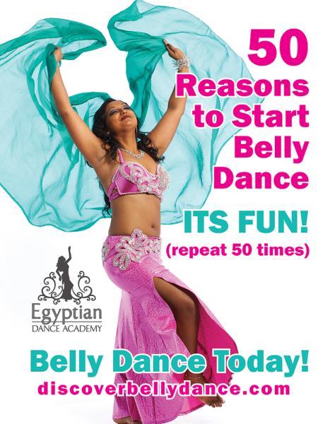 Egyptian Dance Academy