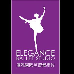 Elegance Ballet Studio