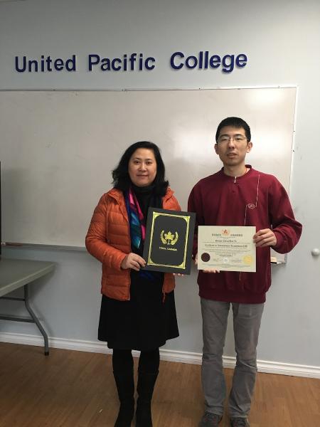 United Pacific College
