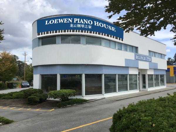 Loewen Piano House