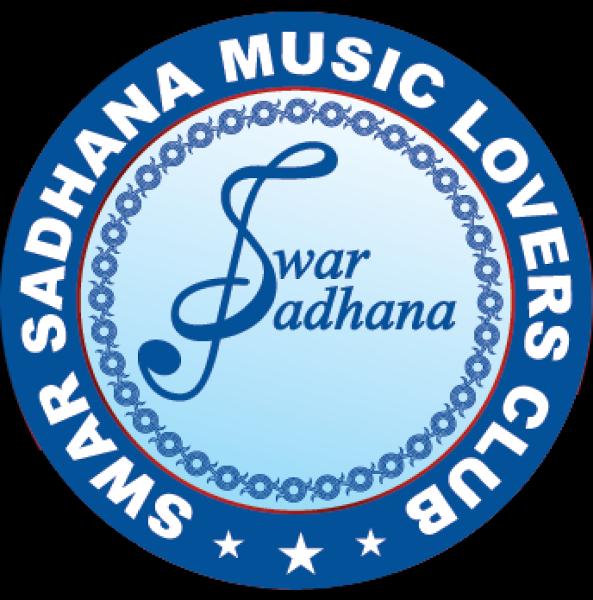 Swar Sadhana Music School