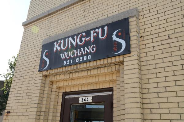 School Kung Fu Wuchang