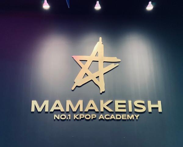 Mamakeish Kpop Academy