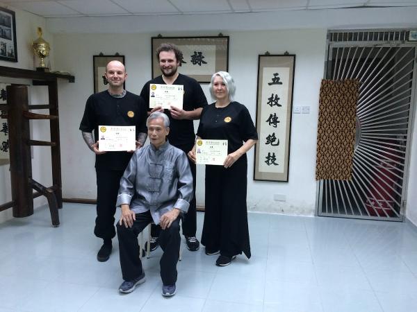 Chiu Lau Kung Fu College