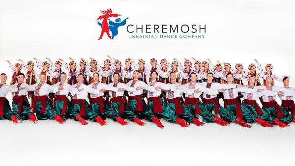 Cheremosh Ukrainian Dance