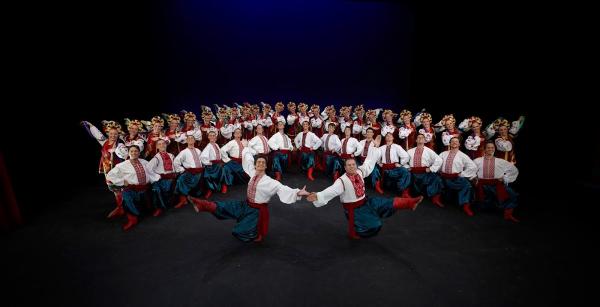 Cheremosh Ukrainian Dance