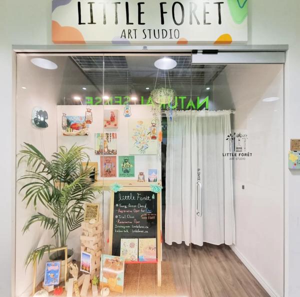 Little Foret Art Studio