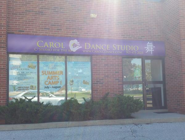 Carol C Dance Studio