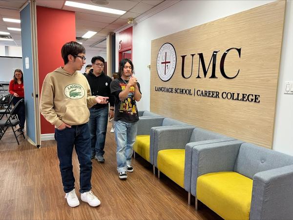 UMC (Upper Madison College)