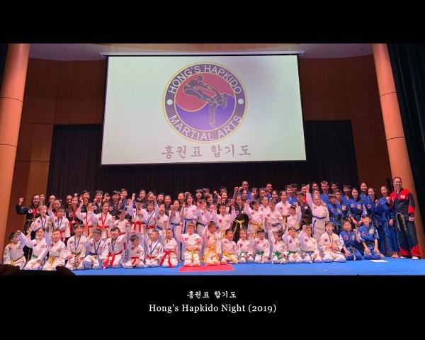 Hong's Hapkido Martial Arts