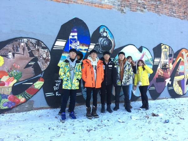 Niagara Learning Academy