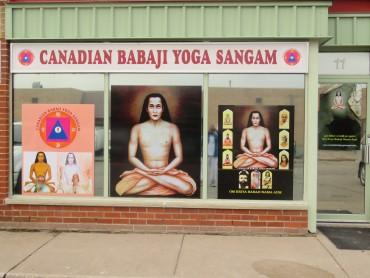 Canadian Babaji Yoga Sangam