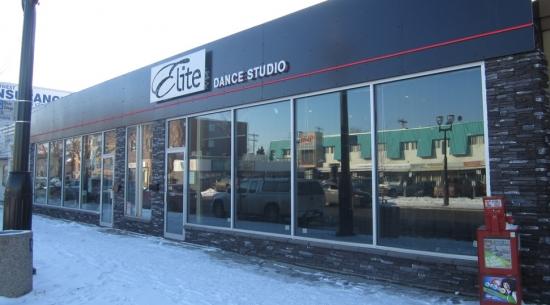 Elite Dance Studio