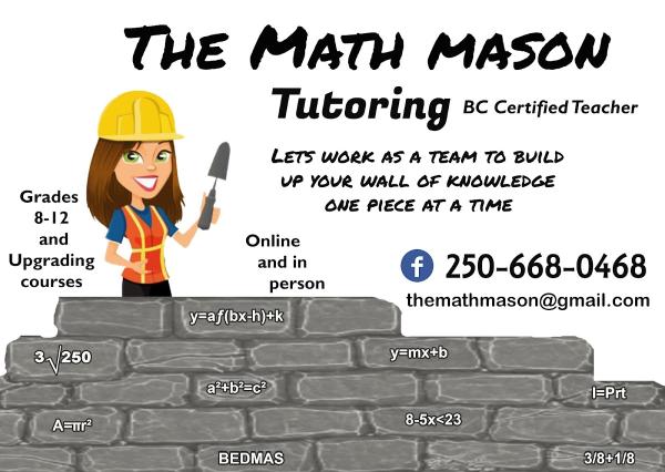 The Math Mason