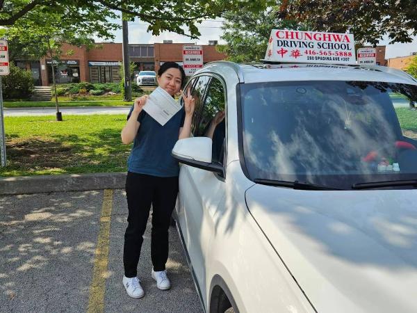 Chunghwa Driving School