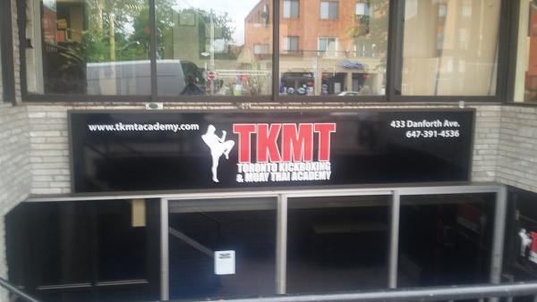 Toronto Kickboxing & Muay Thai Academy (Tkmt Danforth)