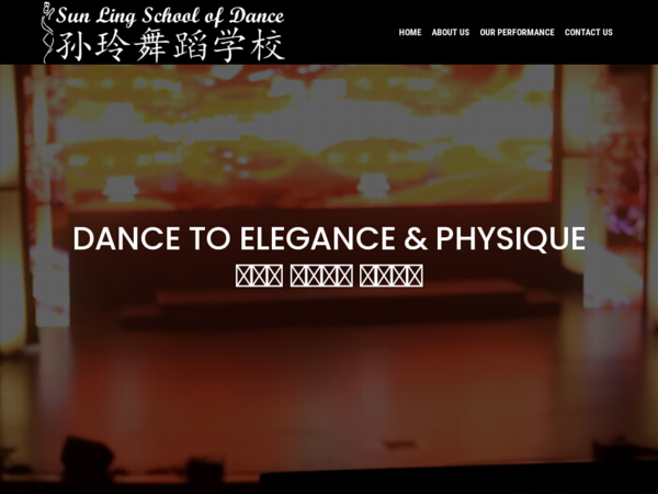 Sun Ling School of Dance