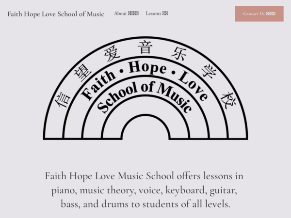 Faith Hope Love School of Music